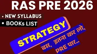 RAS PRE NEW Syllabus| RAS PRE STRATEGY | RAS PRE 2026| RAS, RPSC| RAS PRE Syllabus.