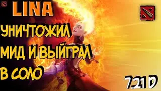 Lina Dota 2 7.21d highlights