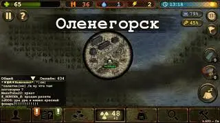 Day R Survival  #7 прохождение