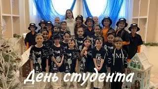 #ДИАМАНТВЛОГ / день студента