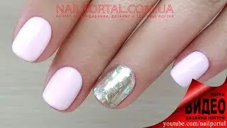Дизайн ногтей гель-лак shellac -  Дизайн ногтей блестками и слюдой (видео уроки дизайна ногтей)