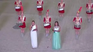 Открытие первого Международный фестиваля национальных видов спорта в «Артеке»