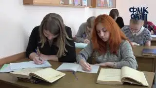 Филология