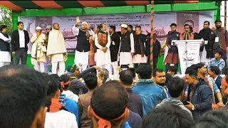 নাসিরনগর আজকের বিশাল জনসভা | বি.এম ফরহাদ হোসেন সংগ্রহ ভাই নৌকা মার্কার জনসভা | আজকেট নিউজ ০৪-০১-২০২৪
