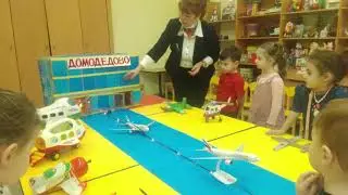 Международный день гражданской авиации