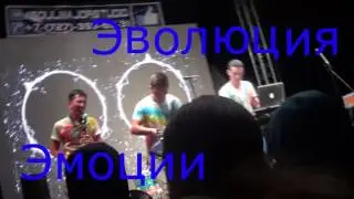 Седьмой Эко Фестиваль FourЭ - 2016 Алматы