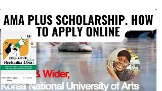 AMA PLUS SCHOLARSHIP HOW TO APPLY ONLINE. AMA+ SCHOLARSHIP.