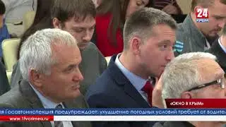 В СИМФЕРОПОЛЕ ДЛЯ РОССИЙСКИХ И ЗАРУБЕЖНЫХ ЖУРНАЛИСТОВ ОТКРЫЛИ «ОКНО В КРЫМ»