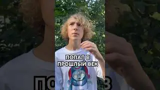 Пильняковские чтения. Вел и выступал на этом фестивале. Знаете кто такой Борис Пильняк? #геныч