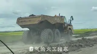 路上总有些意想不到的事
