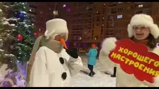 🎄 Зажжение огней на новогодней ёлке в Аничково 🌟
