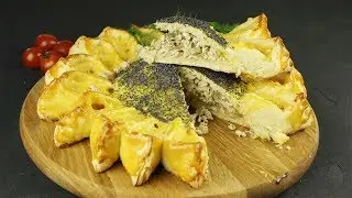 Пирог «Подсолнух» - Рецепты от Со Вкусом