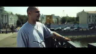 Зануда - На Измене (feat. RusKey, Легенды Про и А. Бандос)