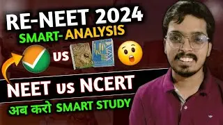 #NEET2025