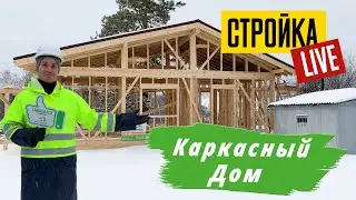 Каркасные дома в Новокузнецке для ПМЖ