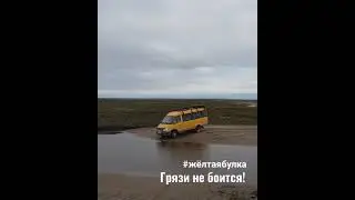 Путешествия по Кольскому полуострову!