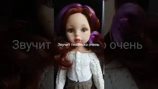 Паола Рейна, Кристи 17.03.2023 