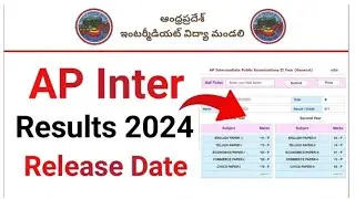 AP Inter Supplementary Result 2024 | 1st & 2nd Year Betterment Exams