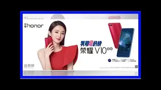 ����ai�ٶȸ��� ��ҫv10�����˹������ֻ�����