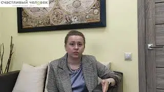 Занятия с психологом для подростков