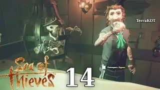 Sea of Thieves – №14 – Разговоры с NPC, Магазины, Товары, Гильдии, Повышения…
