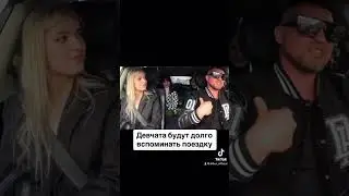 Пранк от Дибура 🔥🔥🔥 