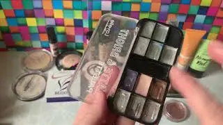 Косметичка на неделю с 22 по 28 мая.