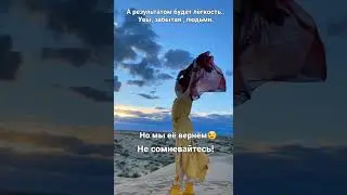 🍀Очищение. Оздоровление. Омоложение.
