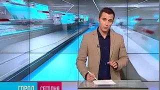 Новое поколение 
