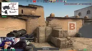што он тварит в каэсго так ещё челу медаль CS GO