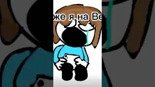 хахахха