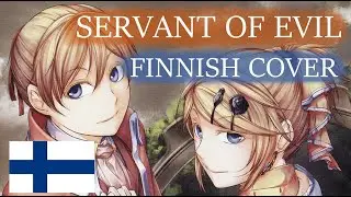 SERVANT OF EVIL - 悪ノ召使 | FINNISH COVER