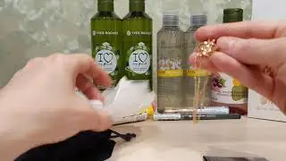 Заказы Ив Роше, 3 заказа с парфюмами.