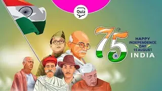 Independence Day Special | Vande Mataram | Rituraj Mohanty Gopinath Music Studio Prasant