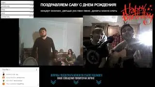 БУХОЙ ДВИЖ: ФРЕНДЗОНА — Бойчик