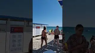 Архипо-Осиповка 03.08.24🏖#архипка #архипоосиповка #travel