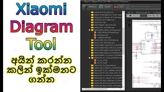 🇱🇰 MI Xiaomi Schematic Diagram