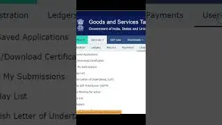 GST portal se GST certificate kaise download kare 