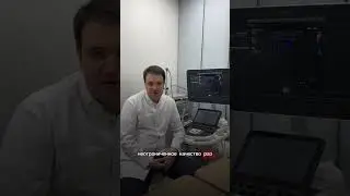 17 июля 2024 г.