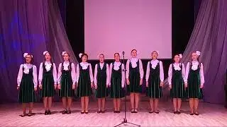 Вокальный ансамбль старших классов 