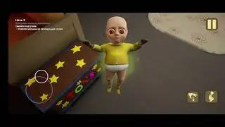 как найти все души в игре младеньчик в жёлтом (The baby ln Yellow)