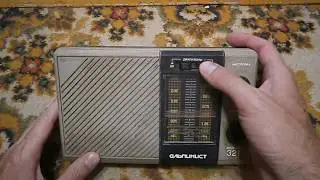 Радиоприемник Альпинист 321 СССР