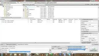 Конвертирование аудио форматов программой Easy CD DA Extractor