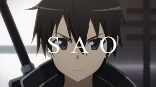 Мастера меча онлайн # 2 | SAO [AMV]