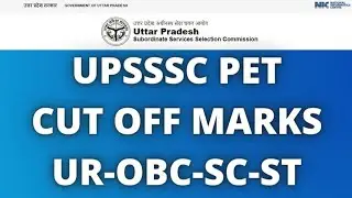 UPSSSC PET Cut off 2021 UP PET Expected Cut off Marks Gen OBC SC ST PH Ex-Serviceman EWS
