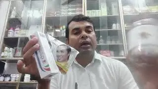 Sirf 3000me  kare bad business Multi national company dxn