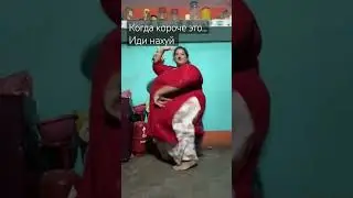 нью мем нью видикс 