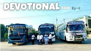 ഇവിടെ ശരിക്കും കുടുങ്ങി പോയിരുന്നു | Thiruppathi trip Ep2