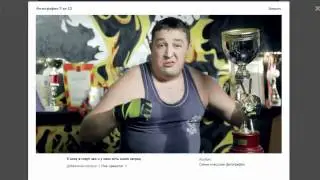 Leprikonsy-Po-provodam.mp4