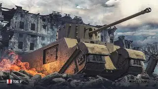 МАСТЕР НА TOG 2